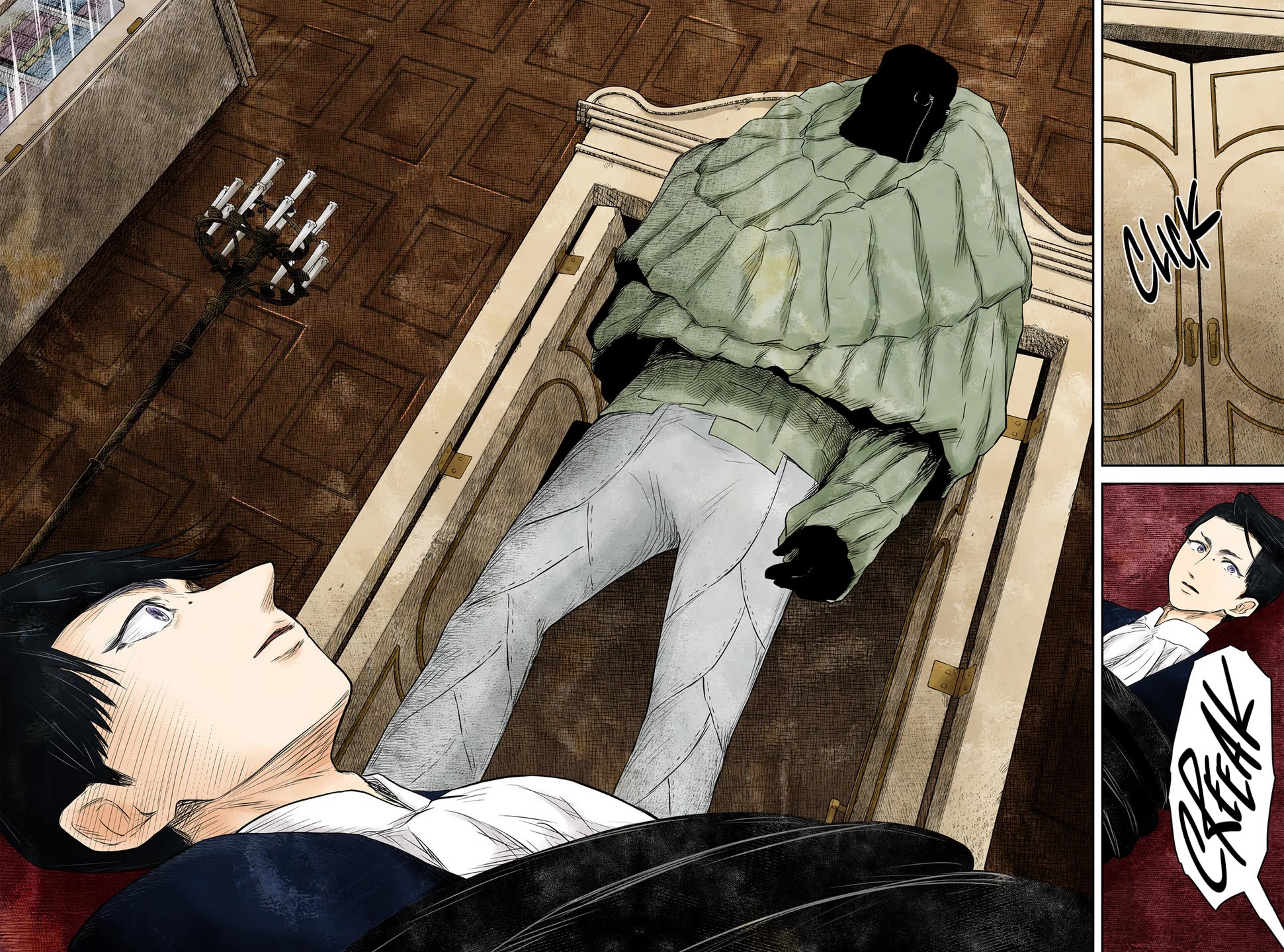 Shadows House, Chapter 218 image 15